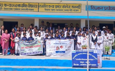 अक्षय तृतीया से पहले पौड़ी में बाल विवाह रोकथाम अभियान तेज, 1200 से अधिक छात्र-छात्राएं जागरूक