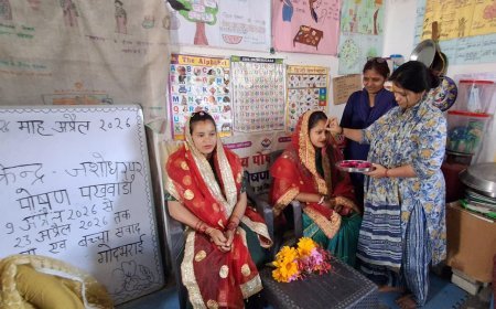 पोषण पखवाड़ा: जसोदरपुर आंगनबाड़ी में मां-बच्चों का संवाद, गोदभराई कार्यक्रम आयोजित