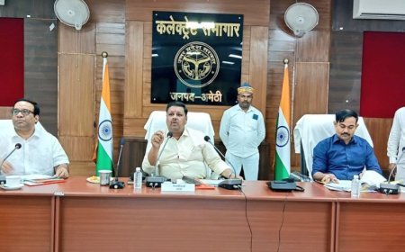 अमेठी: किसानों की फॉर्मर रजिस्ट्री आईडी बनाने में तेजी लाने के निर्देश, डीएम ने ली समीक्षा बैठक