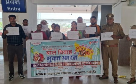 अमेठी : अक्षय तृतीया पर गौरी गंज रेलवे स्टेशन पर चल जागरूकता अभियान, बाल विवाह रोकने का दिया सन्देश