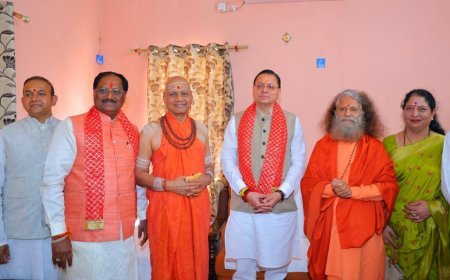 सीएम धामी भागवत कथा में  हुए शामिल