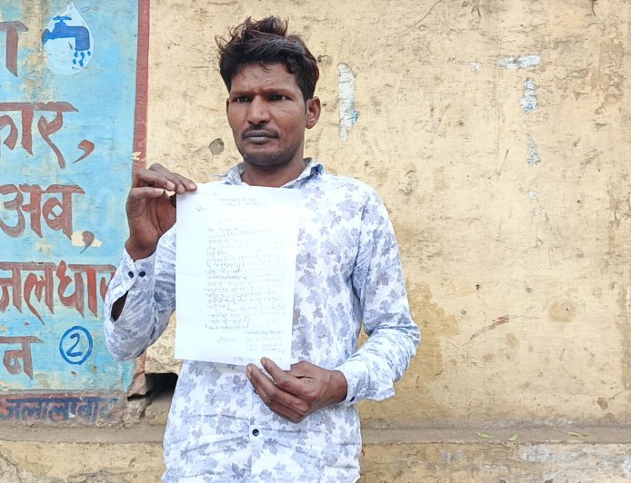 जलालाबाद के आला हजरतगंज गैस एजेंसी के कार्यालय के सामने खड़ी साइकिल सिलेंडर सहित चोर लेकर फरार थाने में दर्ज कराई शिकायत