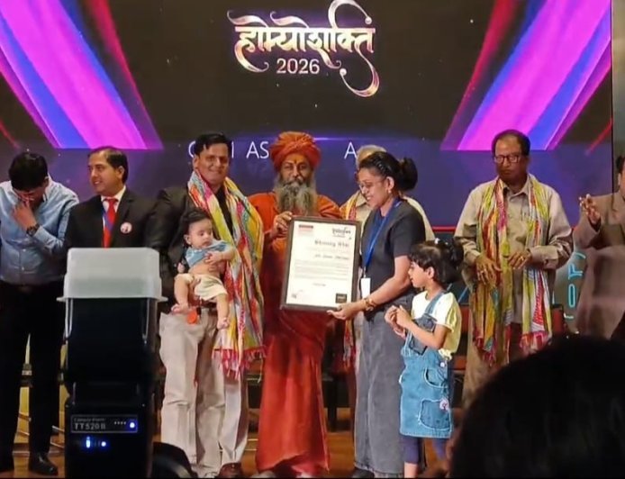 विश्व होम्योपैथिक दिवस पर जिले के तीन चिकित्सकों को ‘होम्योपैथिक शाइनिंग अवॉर्ड’, लखनऊ में हुआ सम्मान