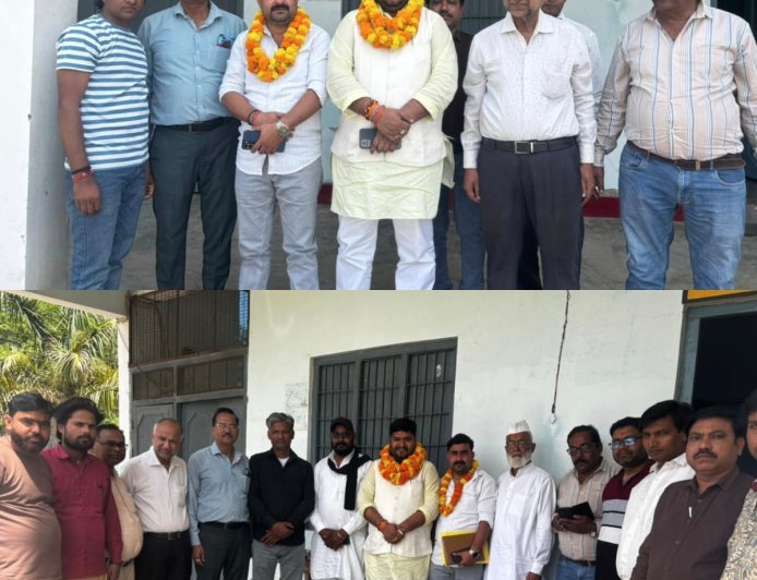 बांकेगंज में ऐप्जा बैठक, पत्रकार हितों पर चर्चा