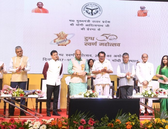 लखनऊ में 17-18 अप्रैल को होगा दुग्ध स्वर्ण महोत्सव-2026, 10 हजार पशुपालक होंगे शामिल