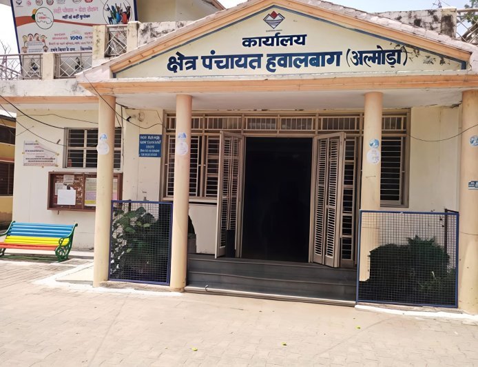 अल्मोड़ा में 22 अप्रैल को ग्राम प्रधानों की बैठक, समस्याओं पर होगी चर्चा