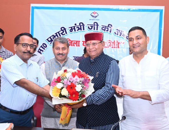 नैनीताल जिला योजना 2026-27 को मंजूरी, ₹7018.90 लाख का बजट 37 विभागों में आवंटित