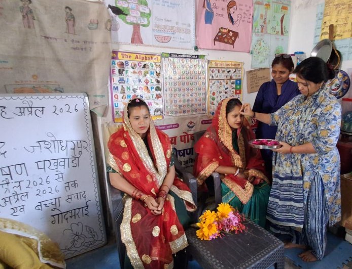 पोषण पखवाड़ा: जसोदरपुर आंगनबाड़ी में मां-बच्चों का संवाद, गोदभराई कार्यक्रम आयोजित