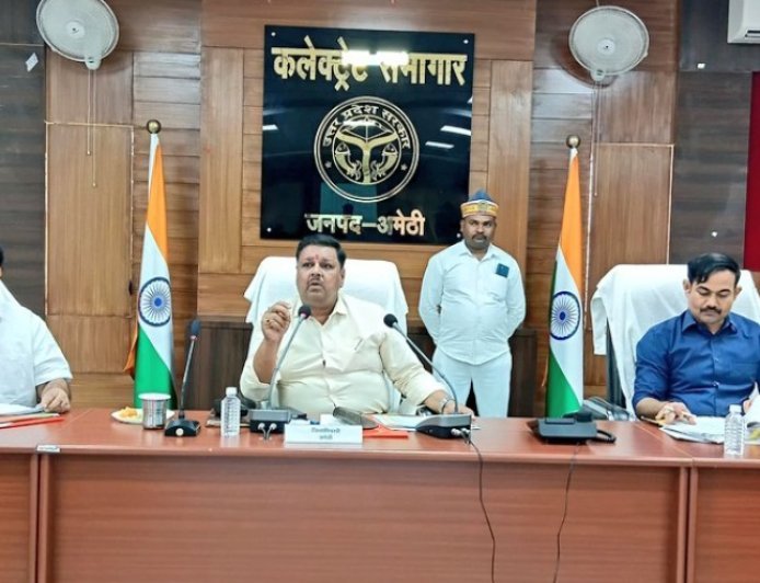 अमेठी: किसानों की फॉर्मर रजिस्ट्री आईडी बनाने में तेजी लाने के निर्देश, डीएम ने ली समीक्षा बैठक