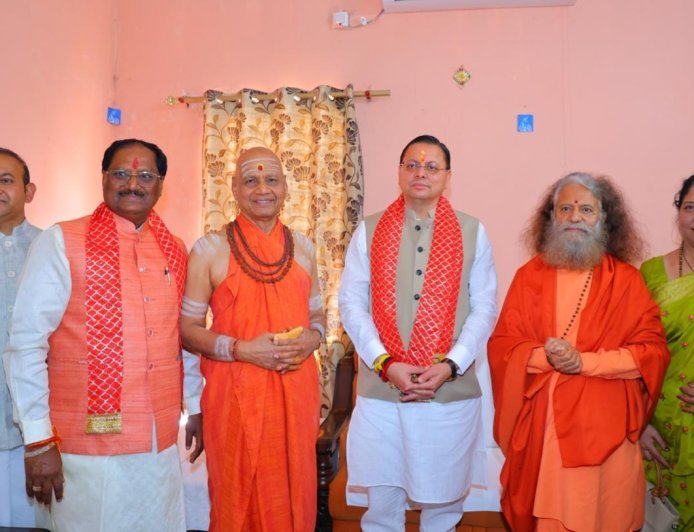सीएम धामी भागवत कथा में  हुए शामिल