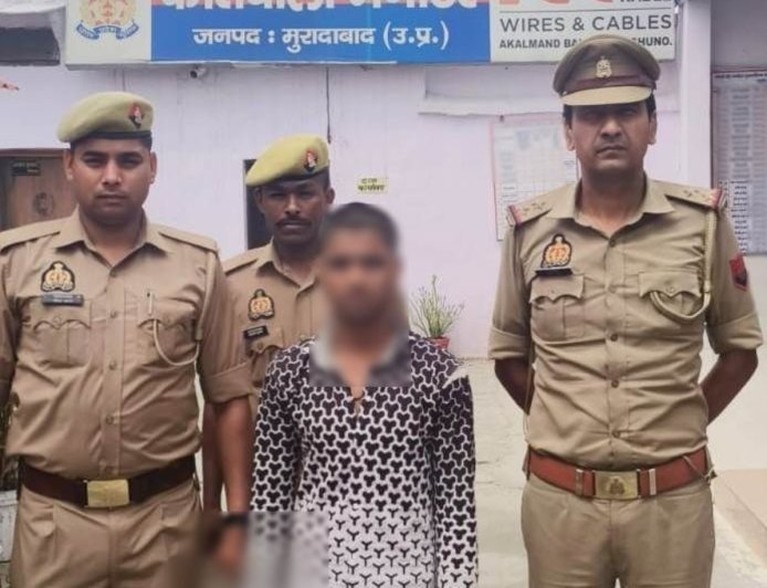 मुरादाबाद : दुष्कर्म का आरोपी गिरफ्तार, पुलिस ने भेजा जेल
