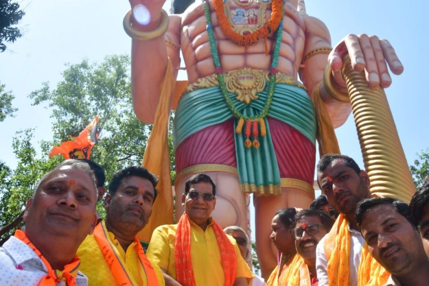 नगर विकास एवं ऊर्जा मंत्री ने हनुमान जन्मोत्सव पर 51 फीट ऊंची बजरंगबली प्रतिमा का किया अनावरण