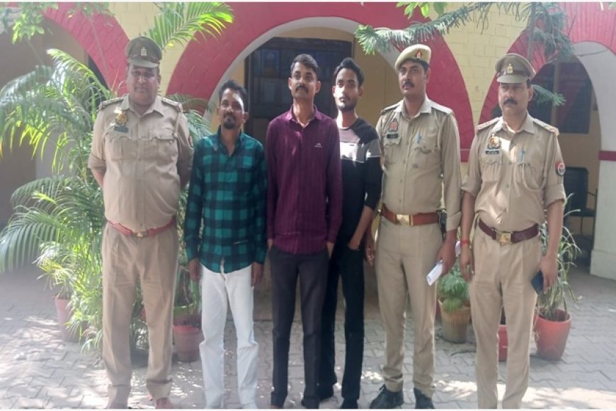 कचहरी में चली गोली, 48 घंटे में पुलिस का एक्शन—तीनो हमलावर किए गए गिरफ्तार