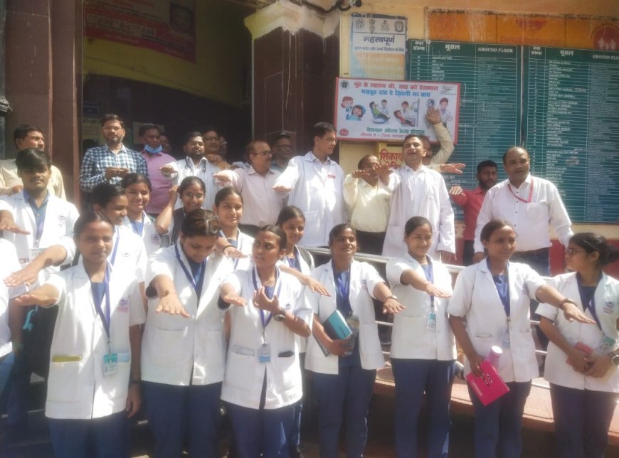 मुख स्वस्थ तो जीवन स्वस्थ: अयोध्या जिला चिकित्सालय में ओरल हेल्थ डे पर जागरूकता कार्यक्रम