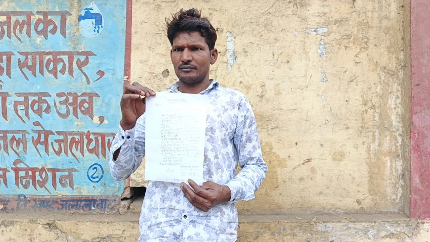 जलालाबाद के आला हजरतगंज गैस एजेंसी के कार्यालय के सामने खड़ी साइकिल सिलेंडर सहित चोर लेकर फरार थाने में दर्ज कराई शिकायत