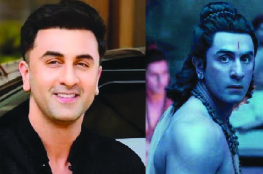 रामायण फिल्म में चुनौतीभरा रहा दो किरदारों को निभाना : रणबीर कपूर