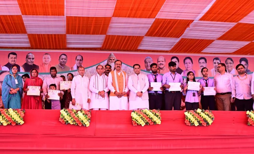 महर्षि कश्यप जयंती एवं महाराजा निषादराज गुह जन्मोत्सव कार्यक्रम में उमड़ा जनसैलाब