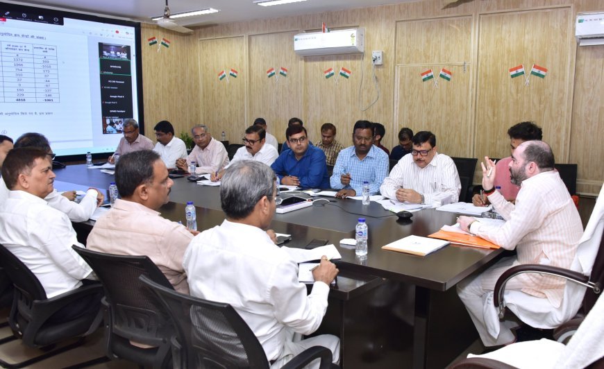 खाद्य तथा रसद विभाग राज्य क्रय एजेंसियों के साथ समीक्षा बैठक 