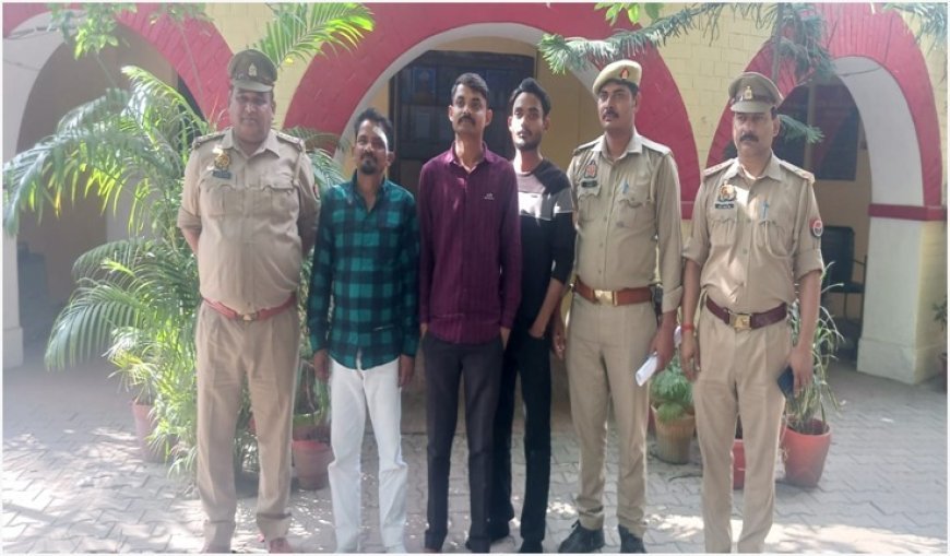 कचहरी में चली गोली, 48 घंटे में पुलिस का एक्शन—तीनो हमलावर किए गए गिरफ्तार