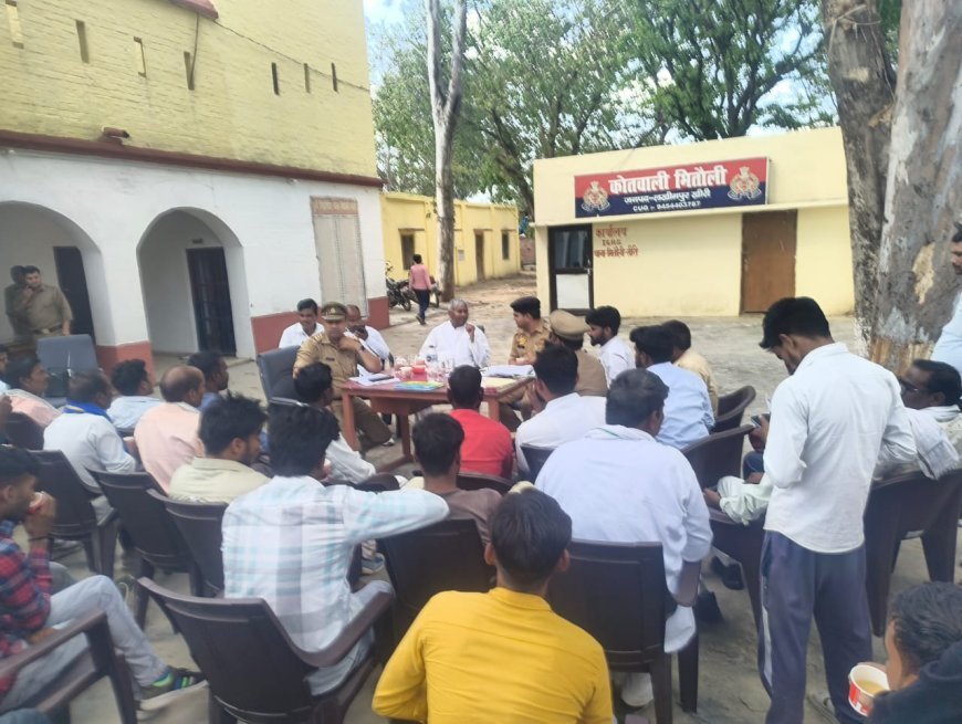 मितौली थाना परिसर में पीस कमेटी की बैठक, अंबेडकर जयंती को लेकर प्रशासन सतर्क