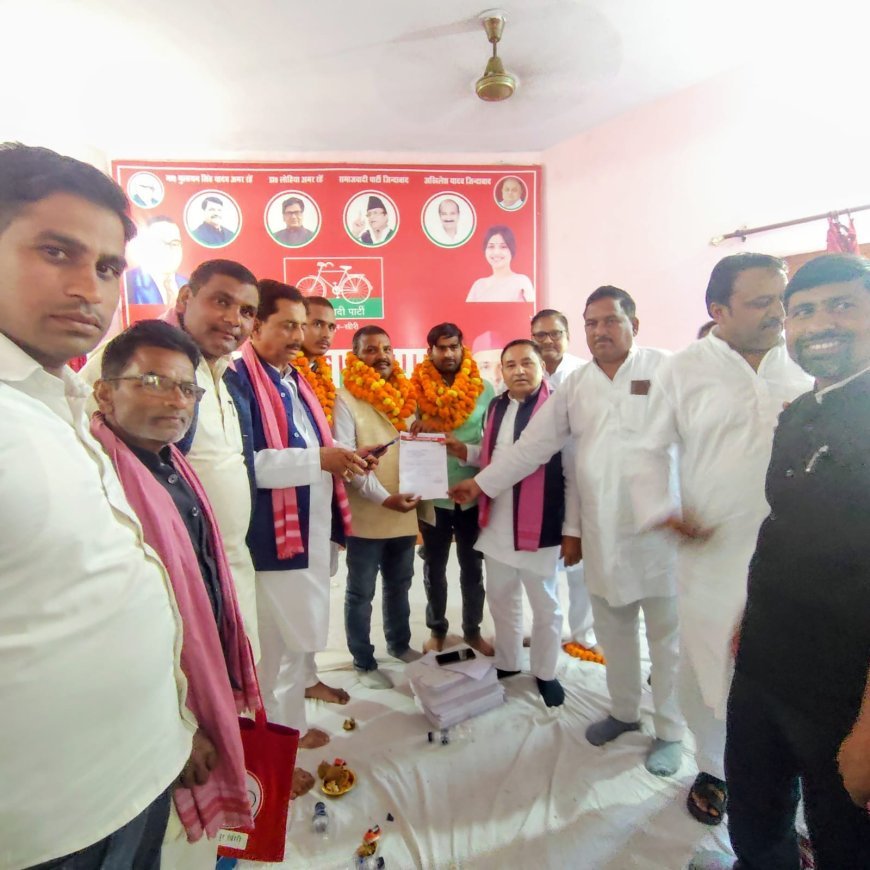 सपा संगठन को मिली नई मजबूती, बलबीर सिंह चौहान बने जिला उपाध्यक्ष
