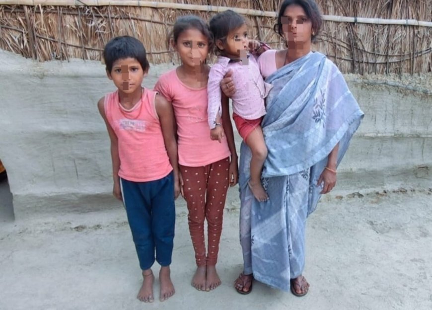 चार बच्चों की मां को मिला धोखा: पति ने रचाई दूसरी शादी, पीड़िता ने पुलिस से मांगा इंसाफ