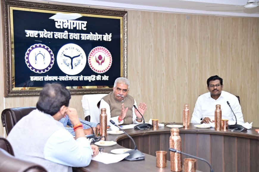 मंत्री राकेश सचान ने की वित्तीय वर्ष 2026-27 की समीक्षा बैठक