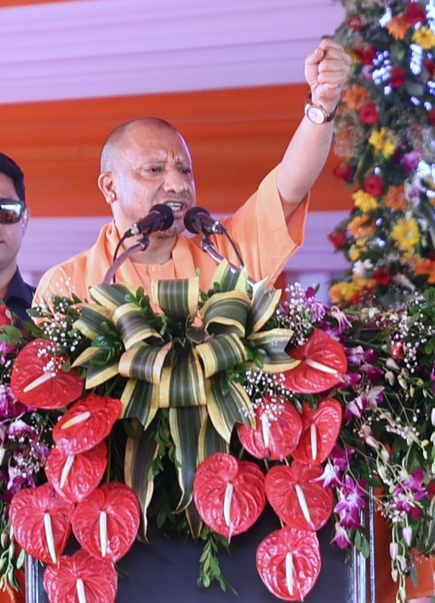 मियांपुर खत्म! अब रविंद्रनगर की एंट्री