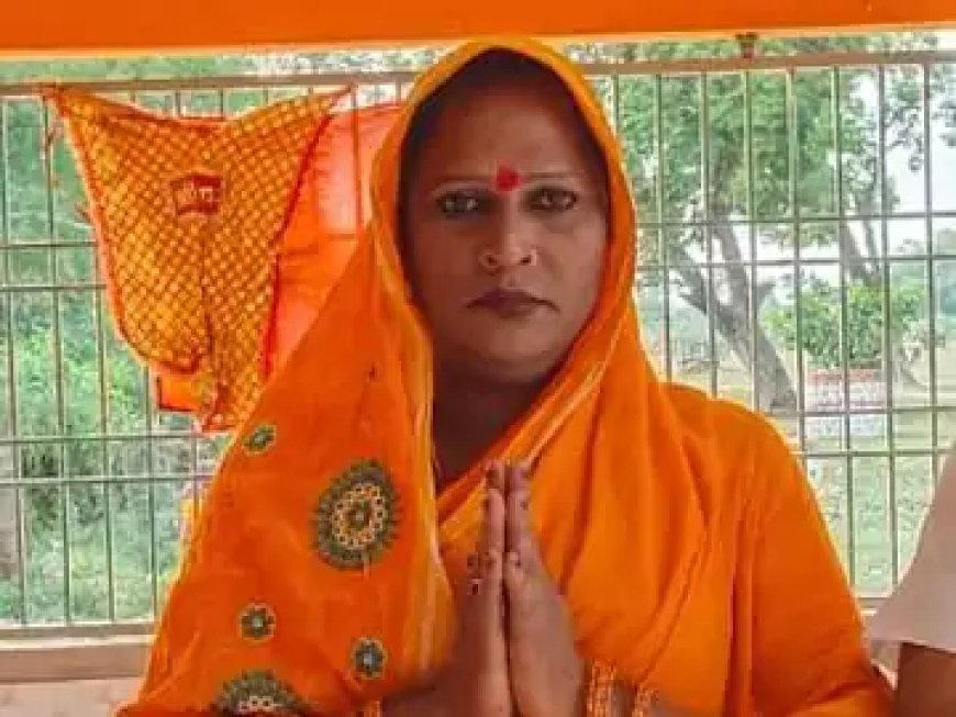 किन्नर गीता बनीं राज्य महिला अध्यक्ष