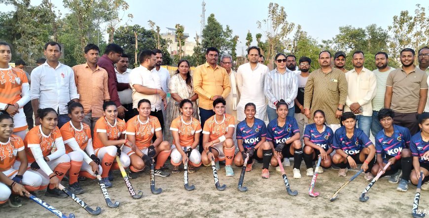 अंतरराज्यीय महिला हॉकी प्रतियोगिता में उत्तर प्रदेश पुलिस ने मारी बाजी..