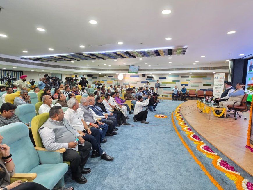 नैनो उर्वरक जागरूकता अभियान की शुरुआत