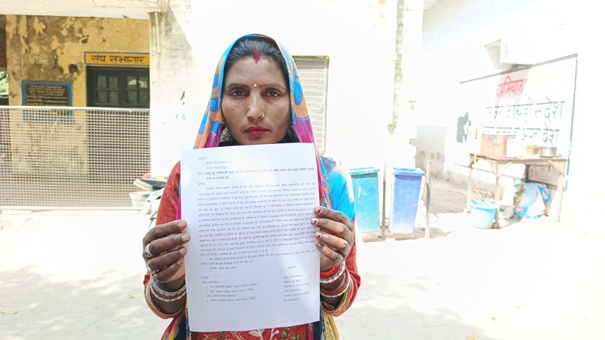 ग्राम आमखेड़ा में दबंग भूमाफियाओं ने सरकारी परती जमीन पर बनाया मकान, जिलाधिकारी से की शिकायत