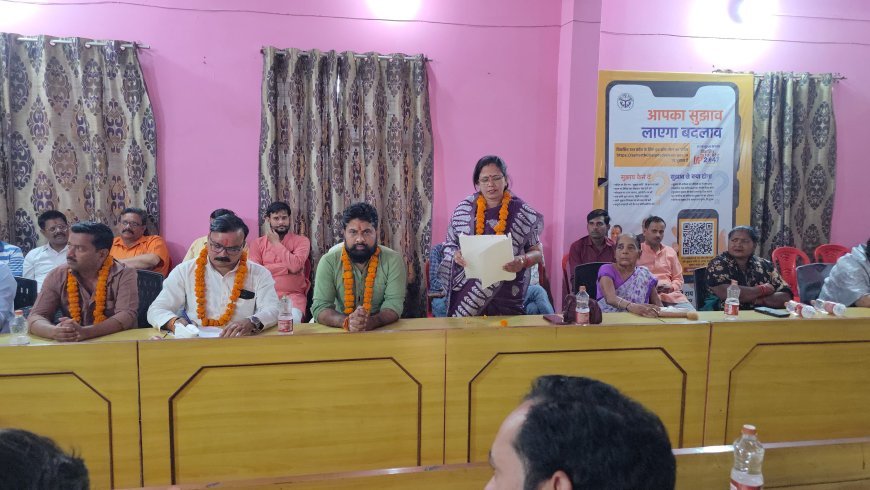 नगर पालिका जलालाबाद मे उपजिलाधिकारी ने शासन-नामित सभासदों को दिलाई गोपनीयता की शपथ