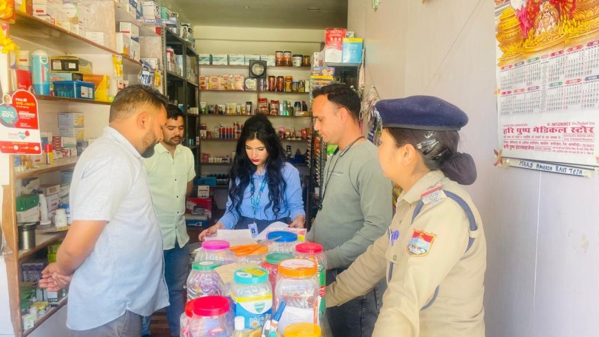 अल्मोड़ा में मेडिकल स्टोर्स पर छापेमारी, अनियमितताओं पर 5 प्रतिष्ठानों को नोटिस