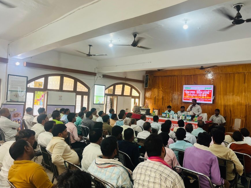 अम्बेडकर नगर: कृषि भवन सभागार  में "धरती माता बचाओ अभियान"में मृदा परीक्षण और मृदा स्वास्थ्य को लेकर हुई विस्तृत चर्चा