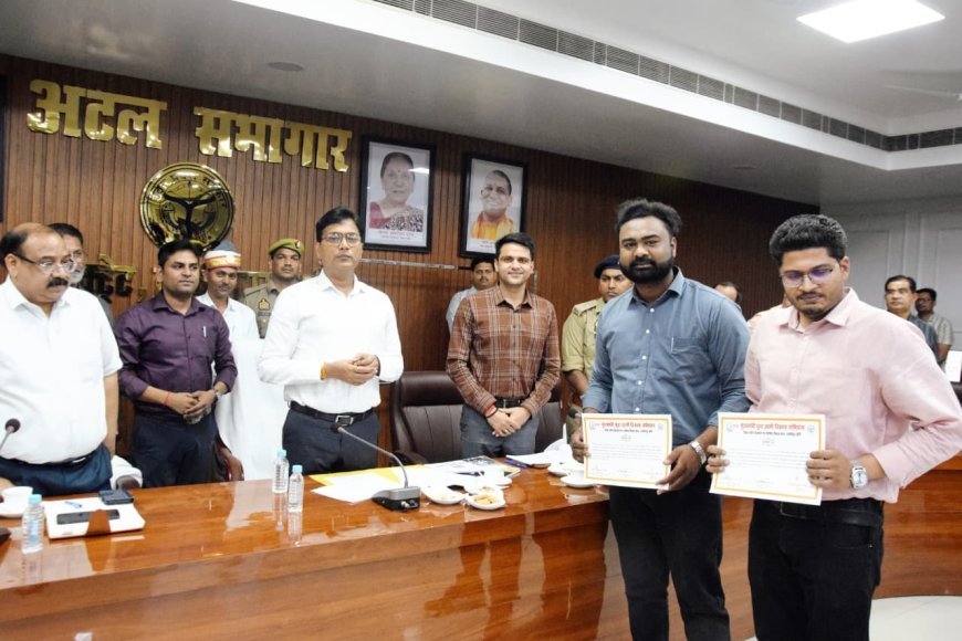 उद्यमियों की समस्याओं पर डीएम सख्त