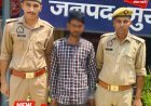 मुरादाबाद: अवैध चाकू के साथ एक आरोपी गिरफ्तार