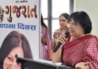 जौनपुर : लोक संस्कृति समाज को जोड़ने और आत्मीयता बढ़ाने का सशक्त माध्यम : हिना देसाई