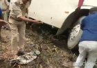 अयोध्या : भीषण सड़क हादसा,दो की मौत