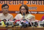 चंपावत प्रकरण मे कांग्रेस रही षड्यंत्रकारी भूमिका मे: दीप्ति रावत