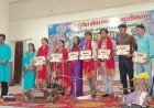 कुशीनगर : श्रीकृष्ण का संघर्ष’ कार्यक्रम ने बांधा समां