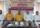 मथुरा : उप मुख्यमंत्री केशव प्रसाद मौर्य 13 मई को परखम में करेंगे करोड़ों की विकास परियोजनाओं का लोकार्पण
