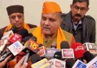 देहरादून : नीट पेपरलीक प्रकरण गंभीर, सीबीआई जांच से शीघ्र दोषियों पर होगी कार्रवाई: भाजपा