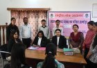 राष्ट्रीय लोक अदालत में अल्मोड़ा में 123 मामलों का निस्तारण, 1.49 करोड़ रुपये से अधिक का समझौता