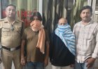 देहरादून : देह व्यापार करवा रहे दो गिरफ्तार, तीन पीडिताओं को किया रेस्क्यू