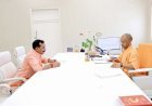 लखीमपुर खीरी: मुख्यमंत्री योगी आदित्यनाथ से सदर विधायक योगेश वर्मा की महत्वपूर्ण मुलाकात, विकास कार्यों को मिलेगी नई रफ्तार