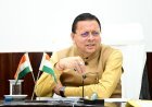 देहरादून : उत्तराखण्ड के सभी विकासखण्ड में विकसित होंगे आदर्श कृषि व उद्यान गांव