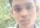 लखीमपुर खीरी: ईसानगर-हसनपुर कटौली मार्ग पर दर्दनाक हादसा, किशोर की मौत