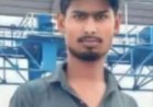 लखीमपुर खीरी: ट्रांसफार्मर पर काम करते समय करंट लगने से युवक की मौत, बिजली विभाग पर लापरवाही के आरोप
