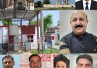 लखीमपुर खीरी: करोड़ों खर्च के बाद भी कुकरा में पेयजल संकट, जल जीवन मिशन पर उठे सवाल